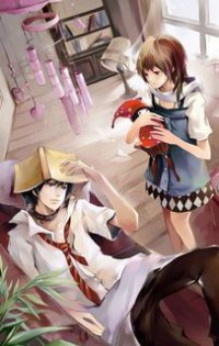 萬古炎神